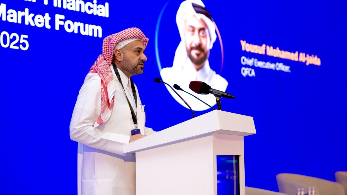 Qatar Financial Market Forum explores market trends, sustainable investments