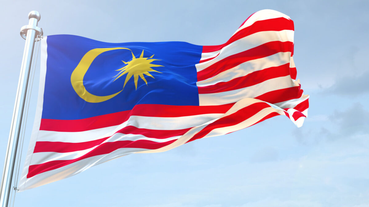 Malaysia’s EPF shops $1bn portfolio