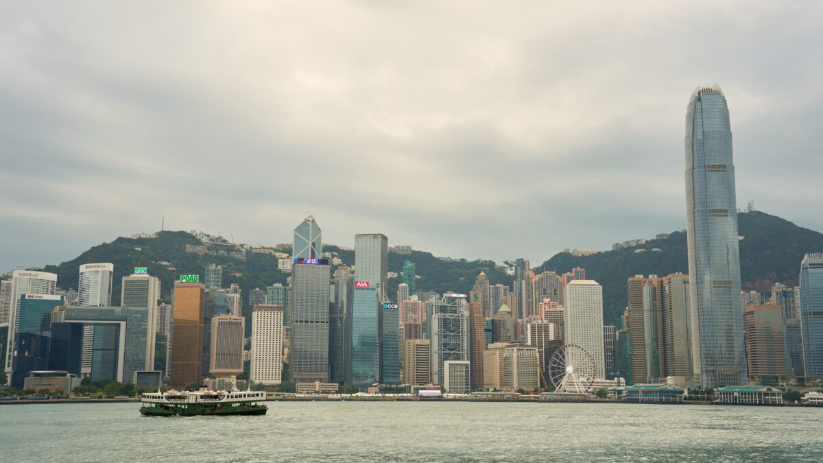 Gaorong Ventures Invests $30M in Hong Kong-Based Crypto Exchange HashKey Group: Report