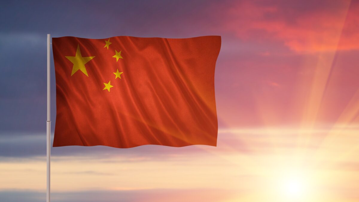 China Launches $138 Billion Government-Backed Venture Fund, Includes Quantum Startups